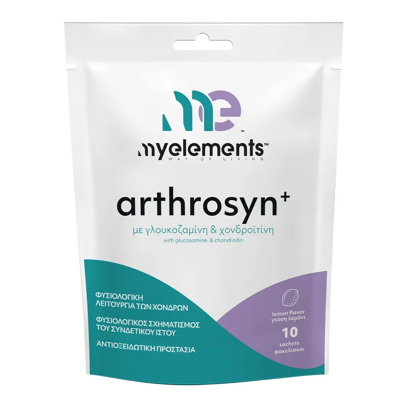 Arthrosyn+ - Doy Pac Αναβράζουσες Ταμπλέτες