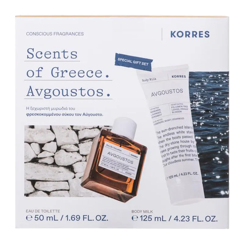 Avgoustos Set Eau de Toilette & Body Milk