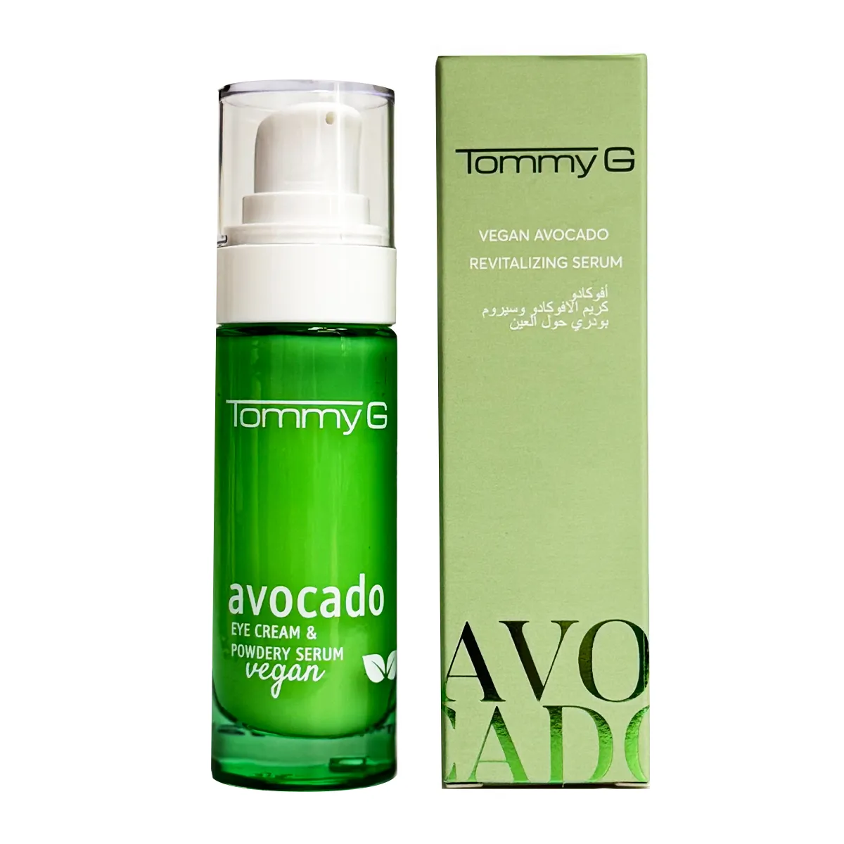 Avocado Eyes Cream Powdery Serum 