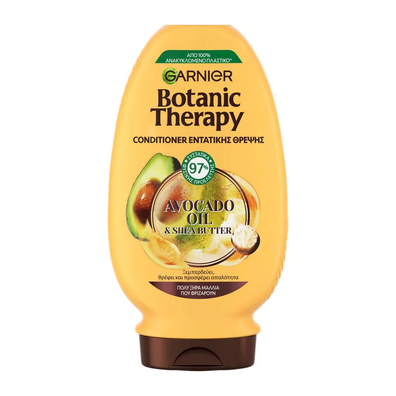 Avocado Oil & Shea Butter Conditioner