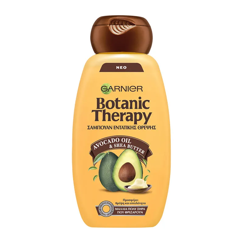 Avocado Oil & Shea Butter Shampoo
