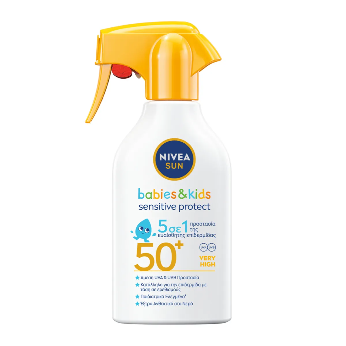 Sunscreen Babies & Kids Sensitive Protect Trigger Spray 5 in 1 SPF50+