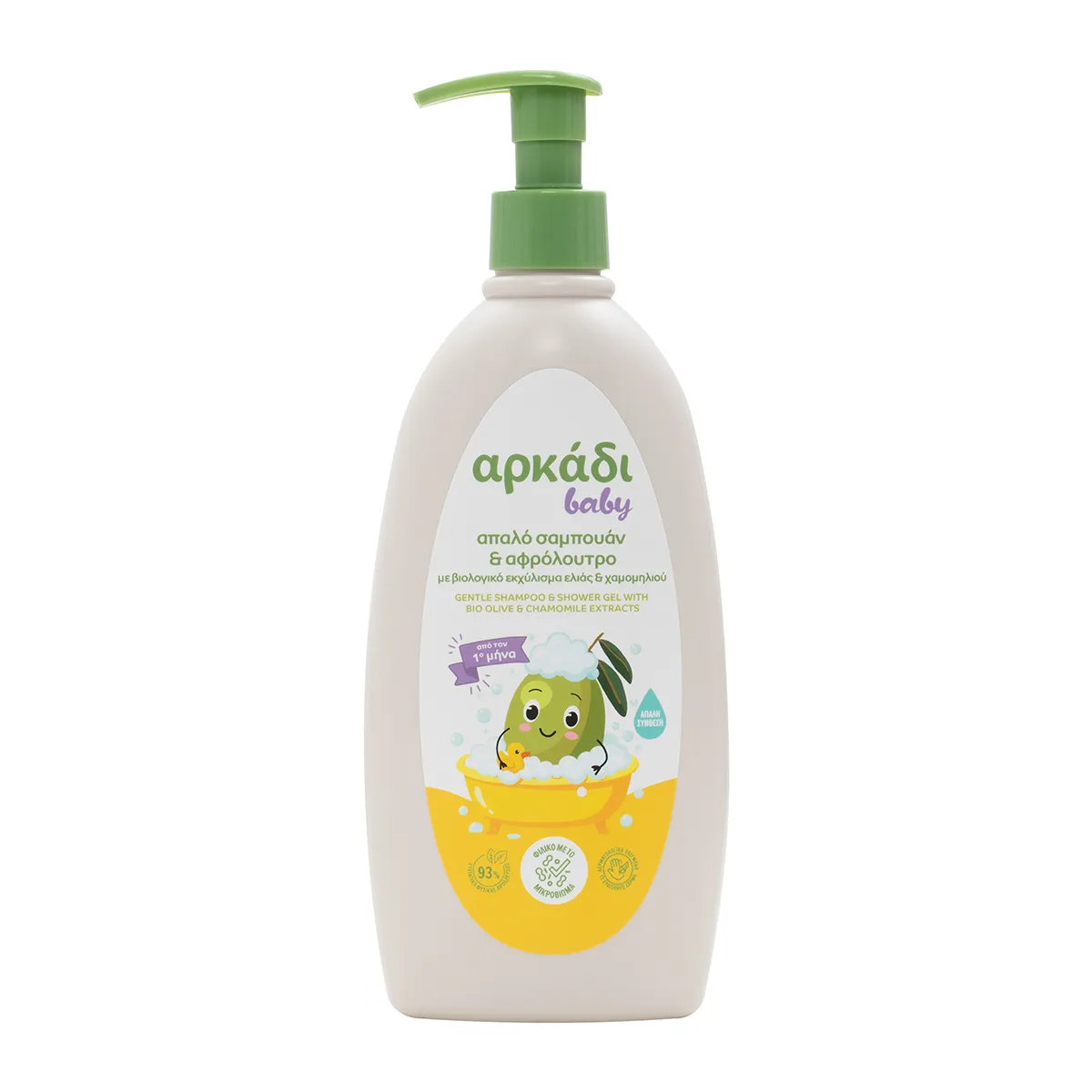 Baby Soft Shampoo & Shower Gel with Olive & Chamomile Extracts