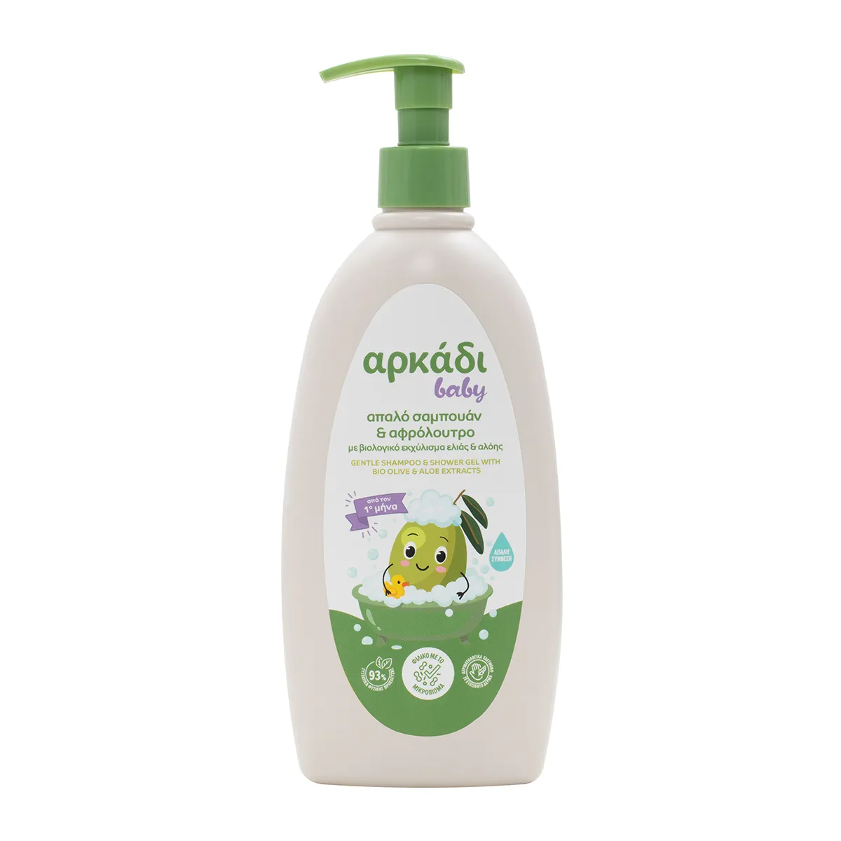 Baby Soft Shampoo & Shower Gel with Ollive & Aloe Extracts