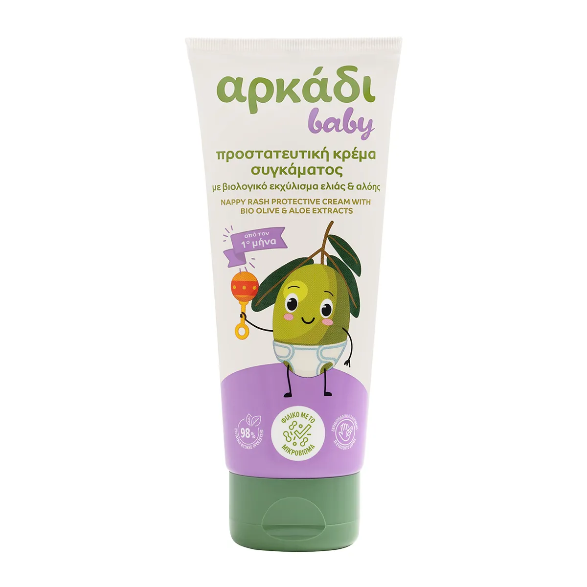 Baby Nappy Cream with Olive & Aloe Extracts