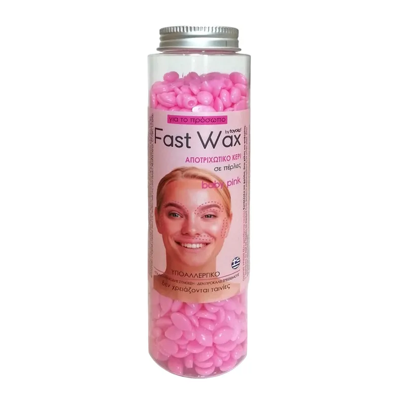 Baby Pink Hot Wax Pearls For Face Fast Wax
