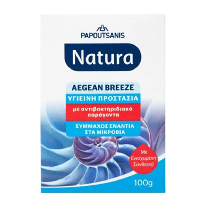 Bar Soap Aegean Breeze