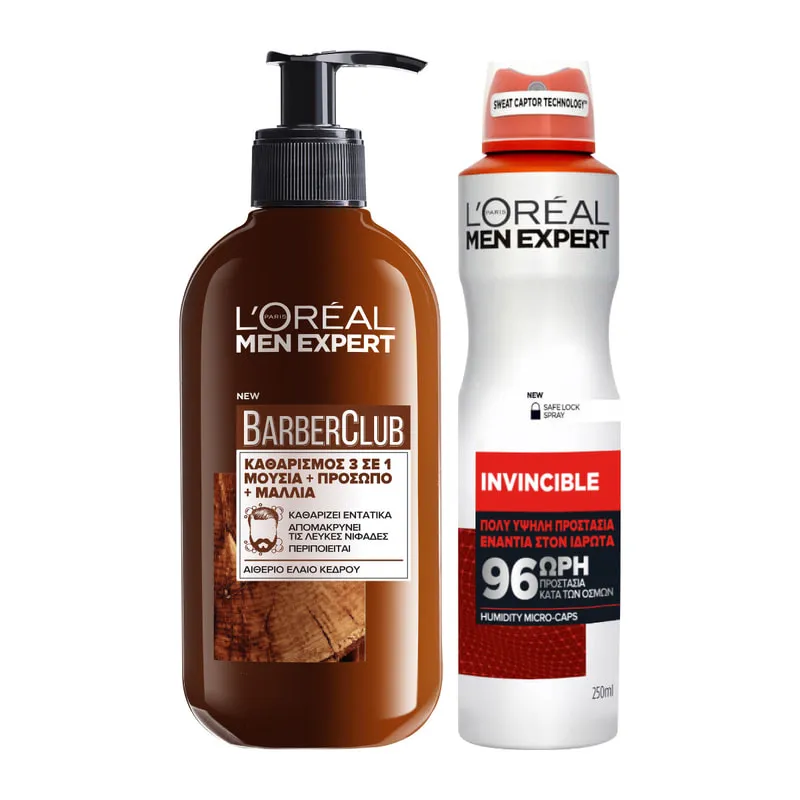 Barber Club Cleansing 3 In 1 For Face Beard Hair & Invincible Spray