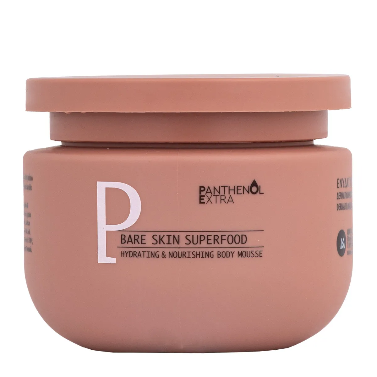 Bare Skin Superfood Body Mousse