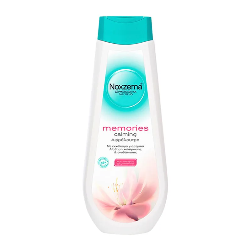 Bath Foam Memories Calming