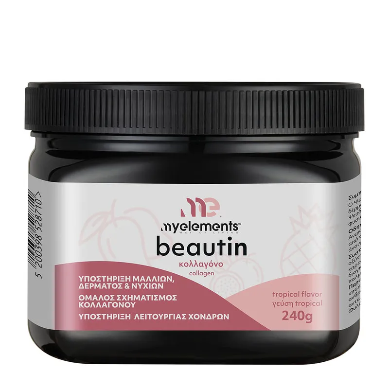 Beautin Collagen Tropical