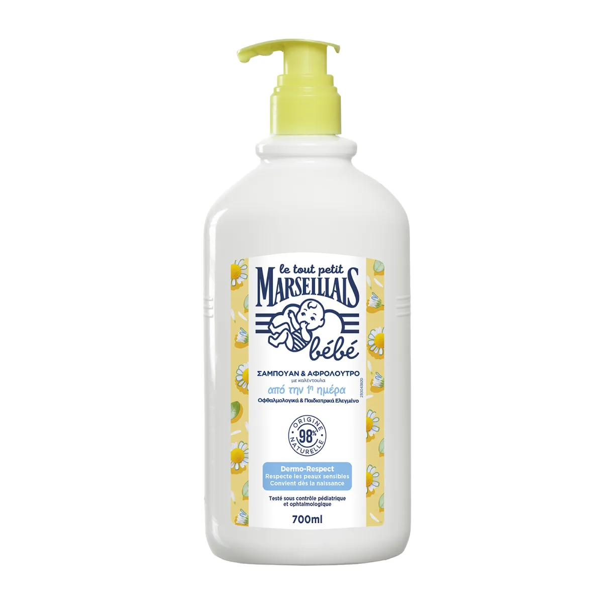 Bebe 2in1 Shampoo & Body Wash With Calendula