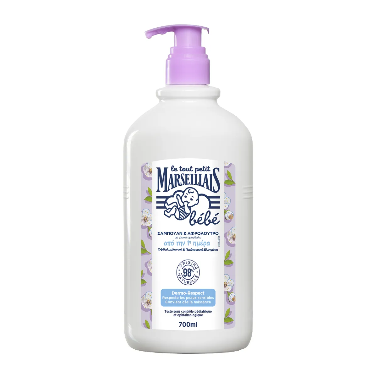 Bebe 2in1 Shampoo & Body Wash With Sweet Almond