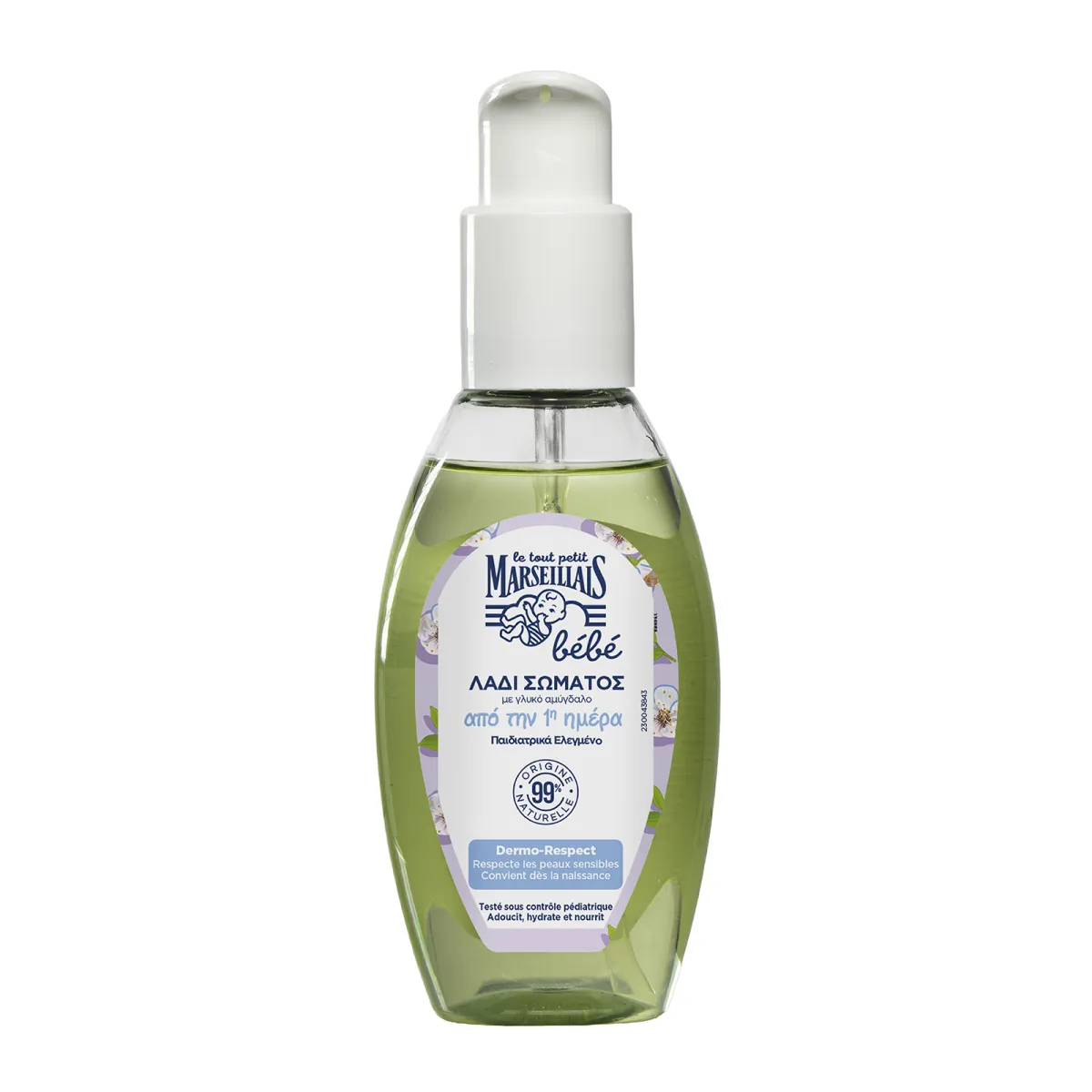 Bebe Body Oil With Sweet Almond