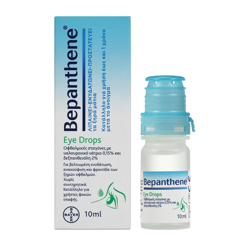 Bepanthene Eye Drops