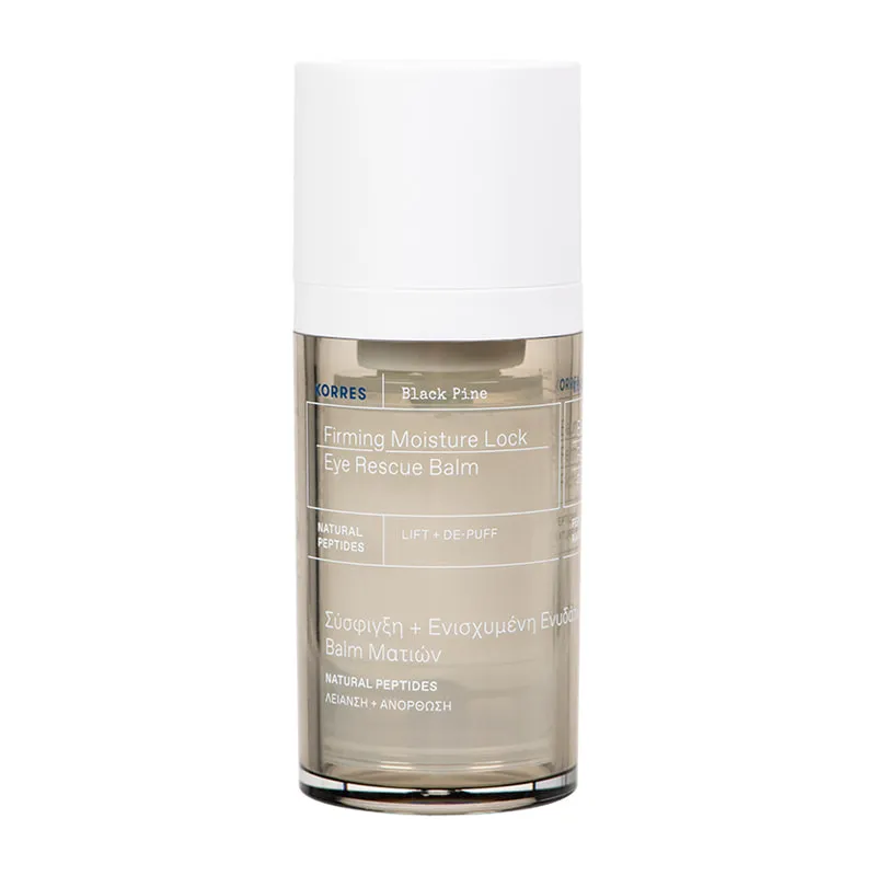 Black Pine 4D Eye Rescue Balm Firming Moisture Lock
