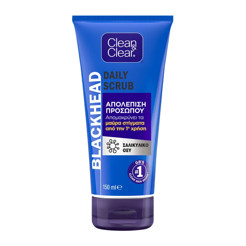 Blackhead Scrub