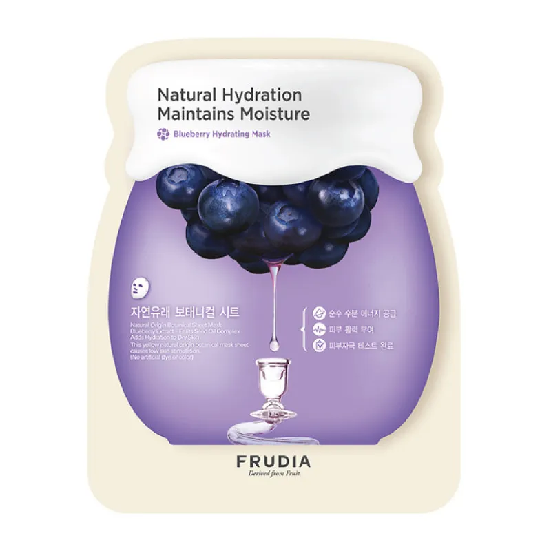 Blueberry Hydrating Mask