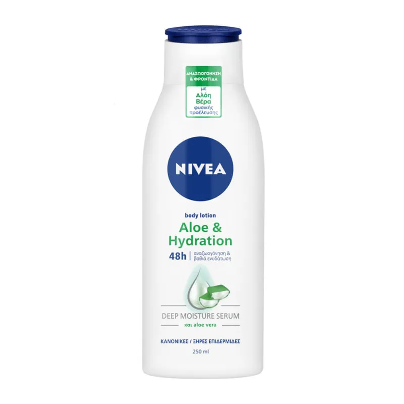 Body Aloe Hydration Lotion