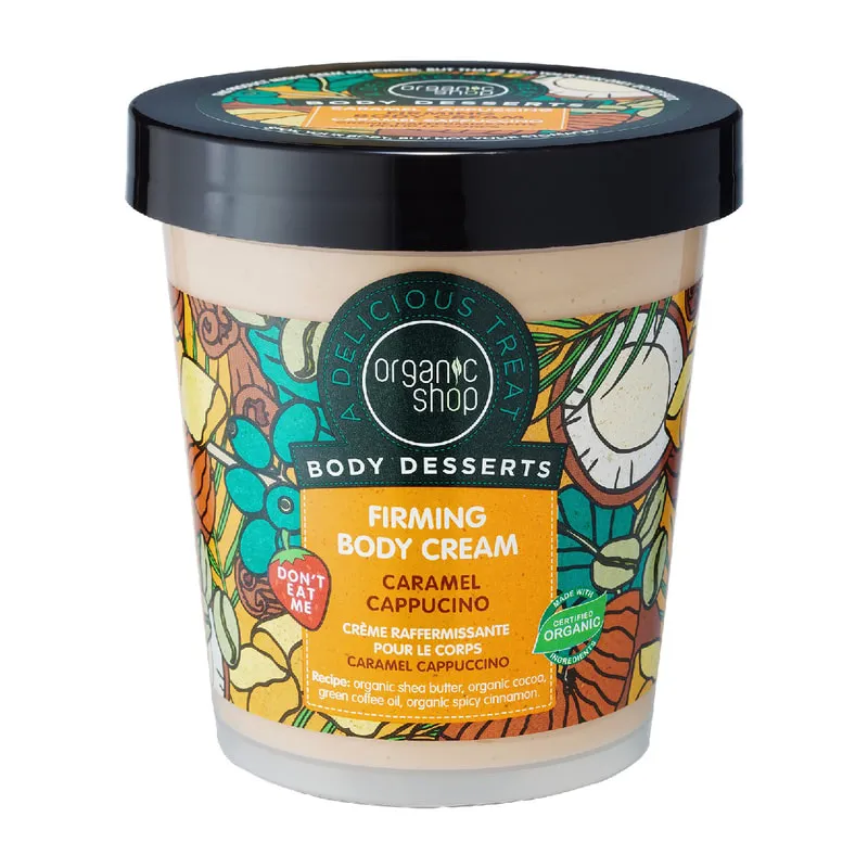 Body Desserts Caramel Cappuccino Firming Body Cream