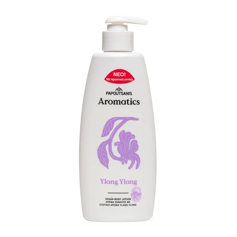 Body Lotion Musk