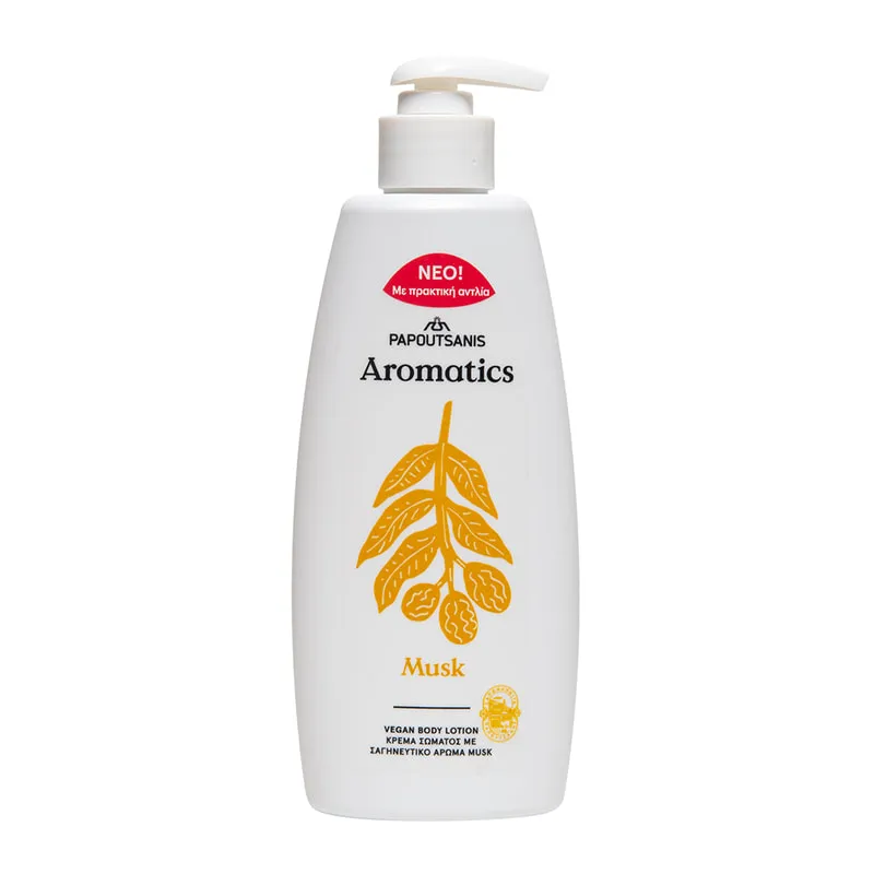Body Lotion Musk