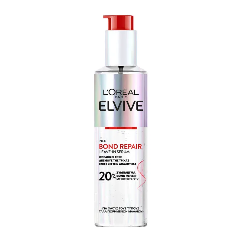 Bond Repair Leave In Serum