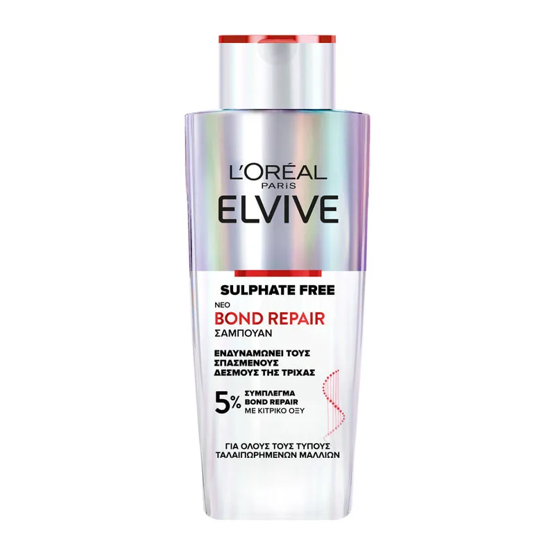 Bond Repair Shampoo