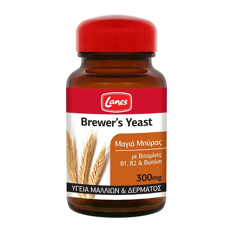 Brewers Yeast Ταμπλέτες
