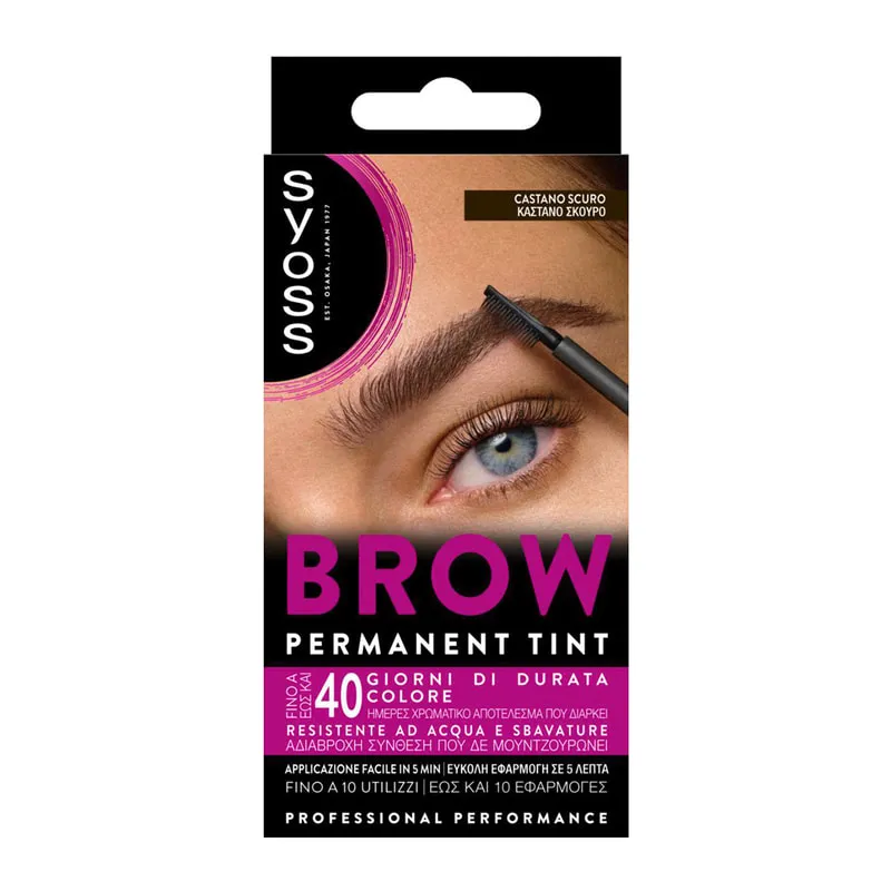 Brow Tint Dark Brown