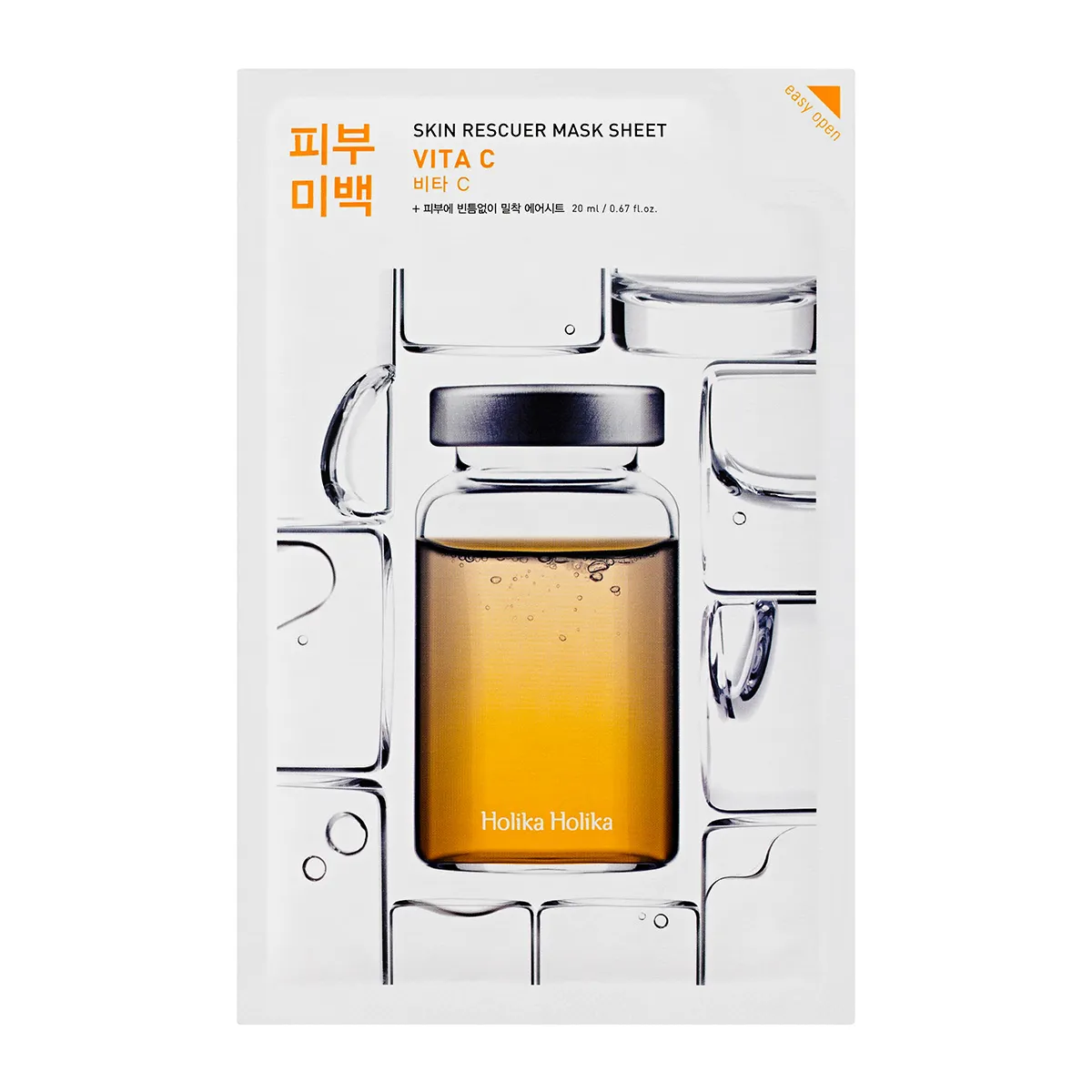 Skin Rescue Mask Sheet with Vitamine C