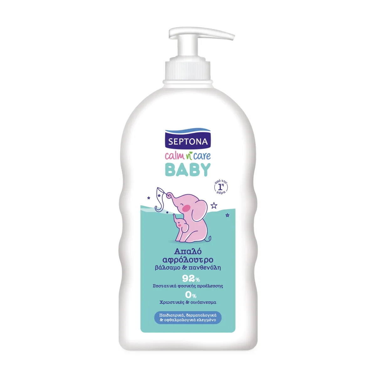 Calm n' Care Baby Soft Bath with Balm & Panthenol