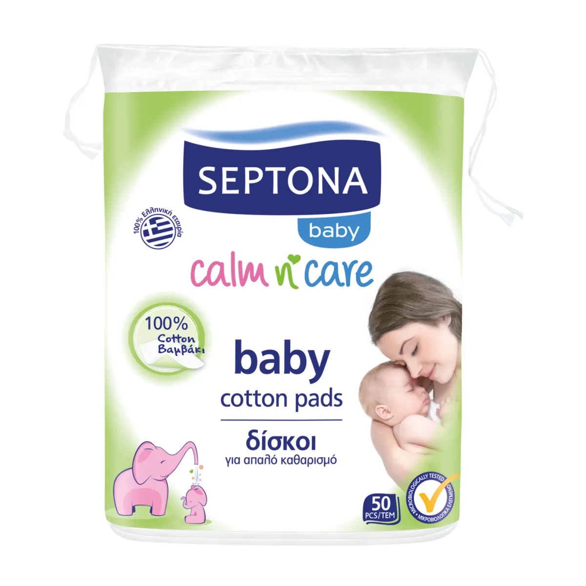 Caml n' Care Baby Cotton Pads