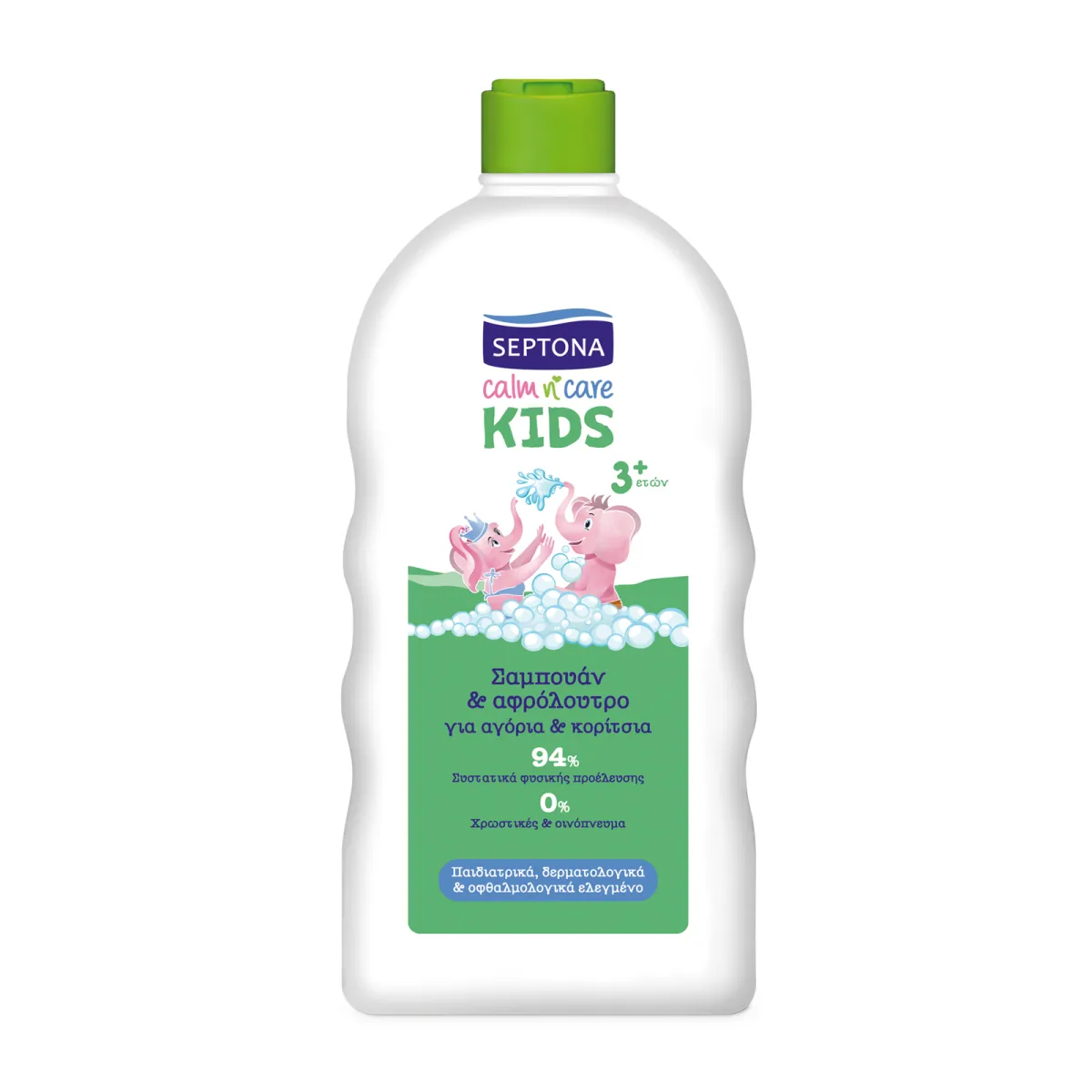 Calm n' Care Kids Shampoo & Bath 3 years and older