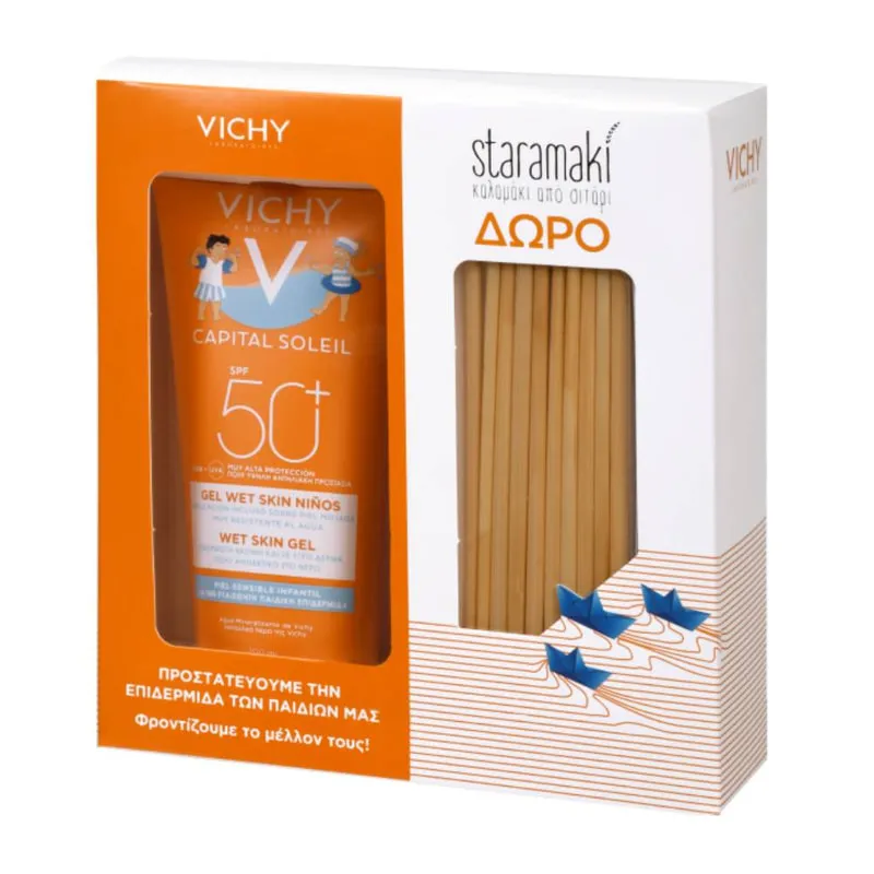 Capital Soleil Wet Skin Gel Kids SPF50+ & Staramaki Set Of Wheat Straw FREE