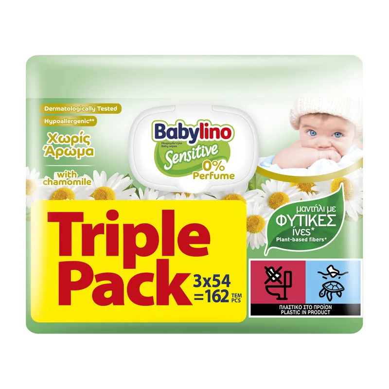 Μωρομάντηλα Chamomile 0% Perfume Με Καπάκι Triple Pack