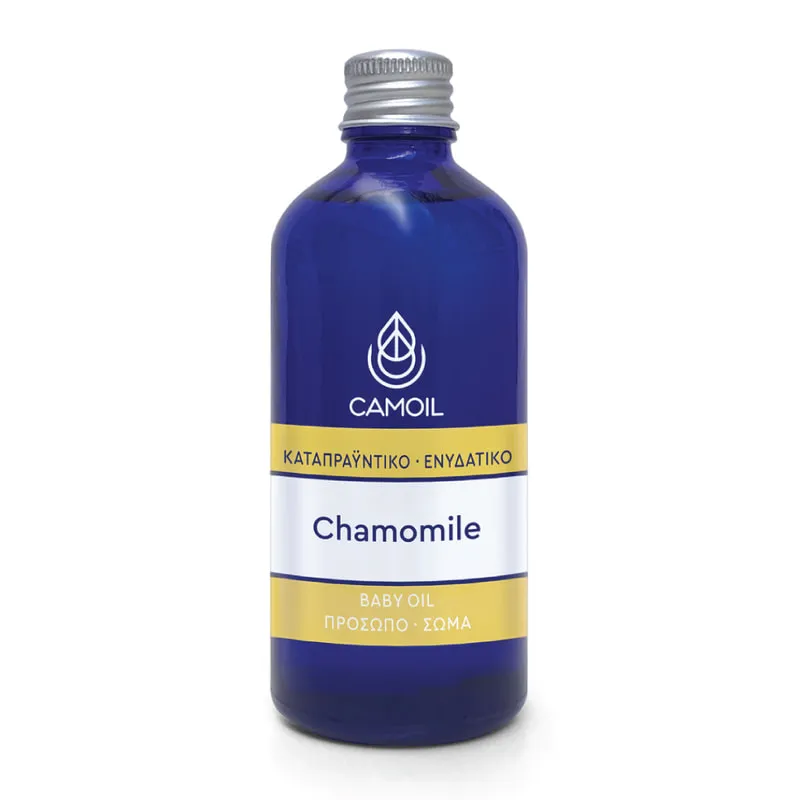 Chamomile Baby Oil