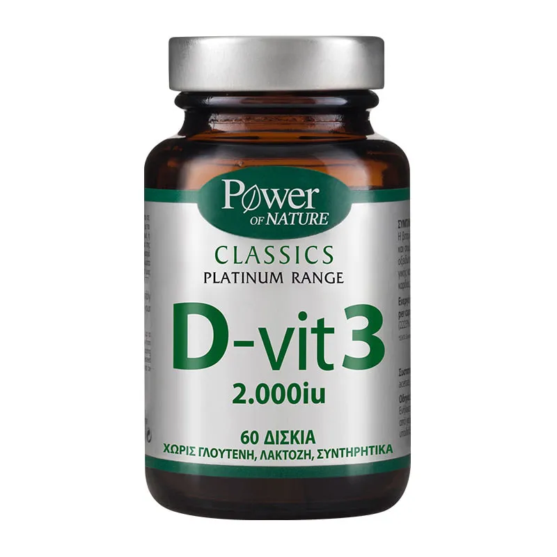 Classics Platinum D VIT3 2.000Iu
