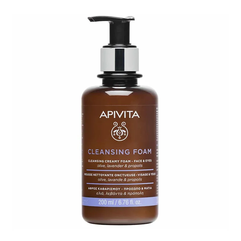 Cleansing Foam with Olive & Lavender