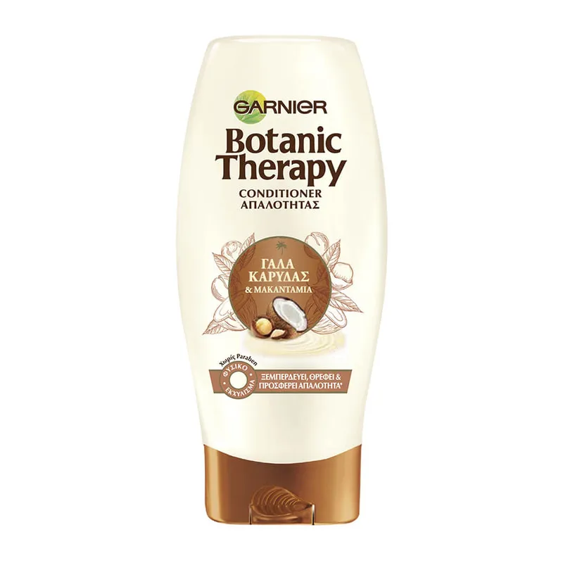 Coco Macadamia Conditioner