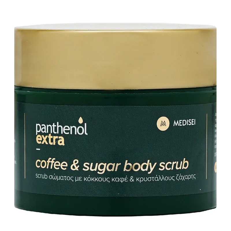 Coffee & Sugar Body Scrub