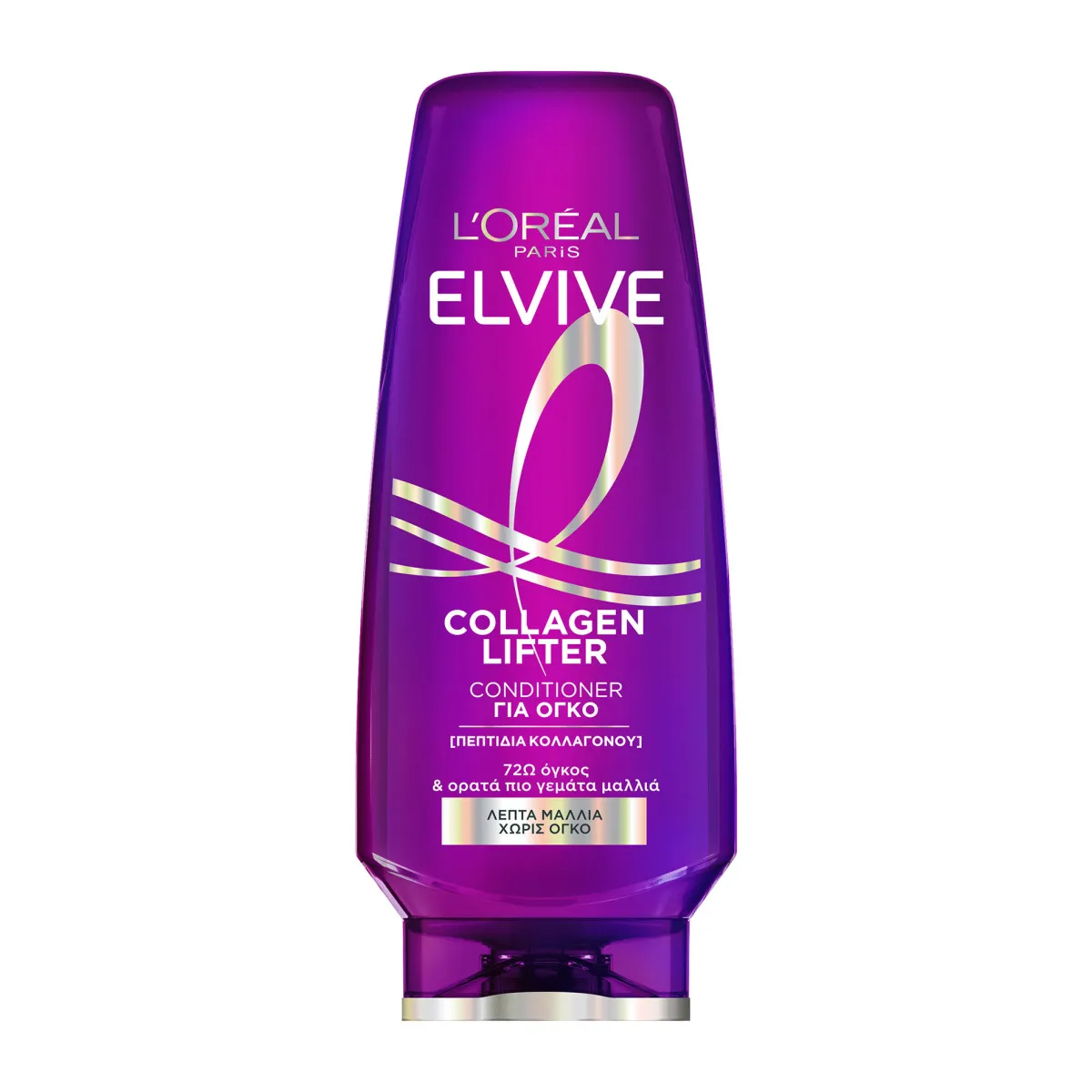 Collagen Lifter Fiber Densifying Conditioner