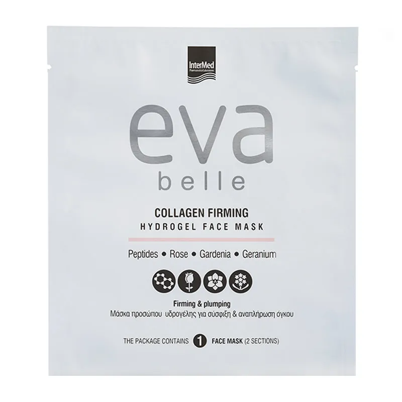 Collagen Firming Hydrogel Mask