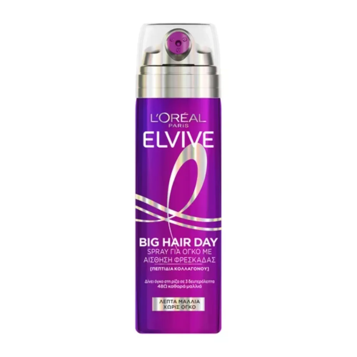 Collagen Big Hair Day Refreshing Volume Spray
