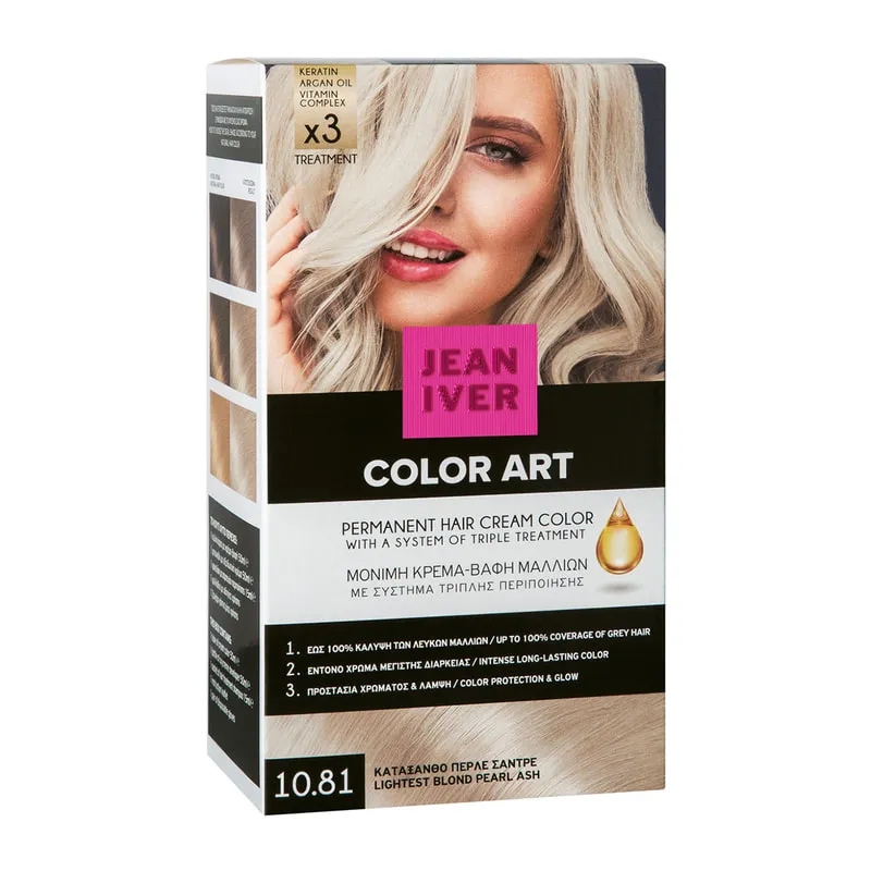 Color Art 10.81 Blonde Perle Sandre