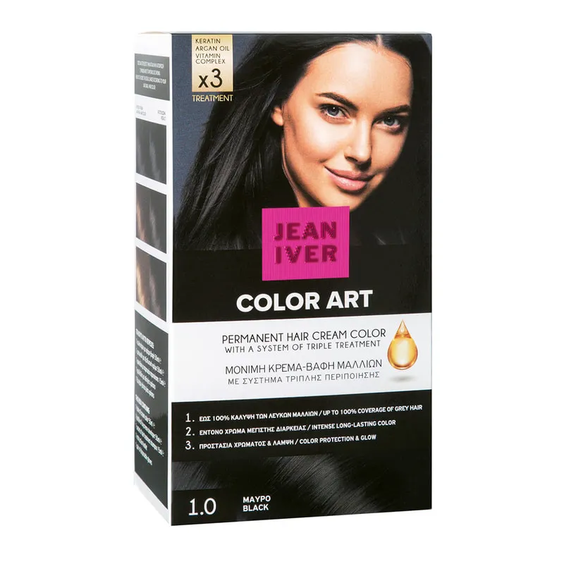 Color Art 1.0 Μαύρο