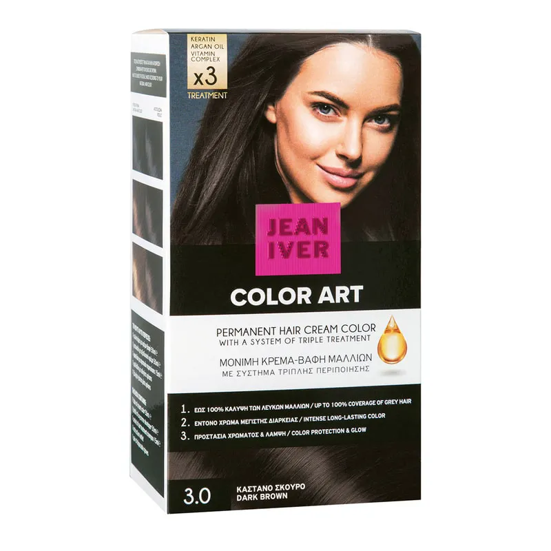 Color Art 3.0 Dark Brown