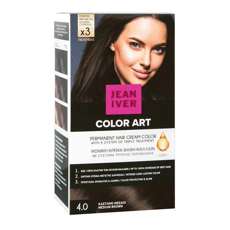Color Art 4.0 Medium Brown