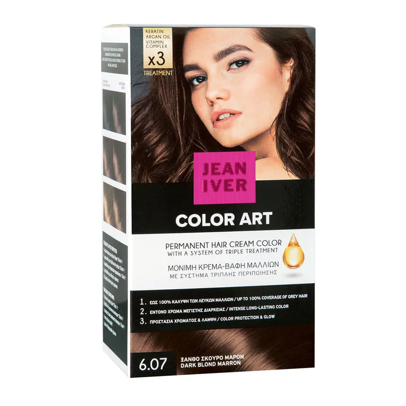 Color Art 6.07 Dark Blonde Maroon