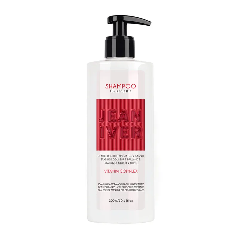 Color Lock Shampoo